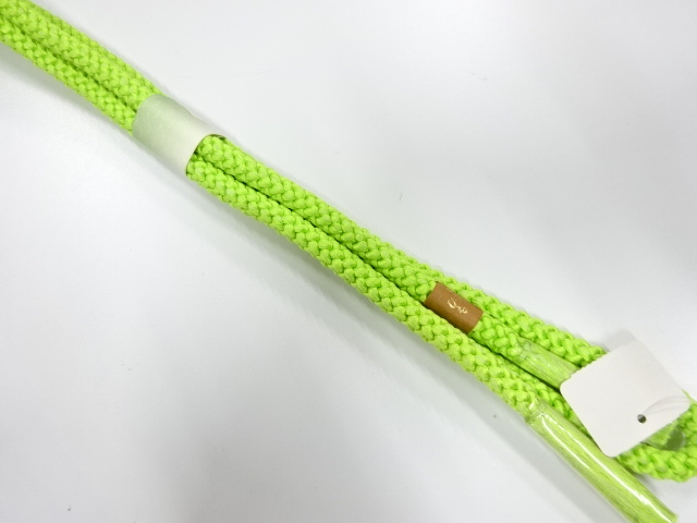 Japanese Kimono / Accessories Silk